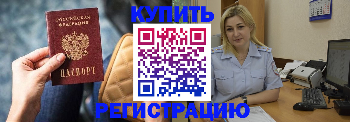 форма 3 в Коммунаре